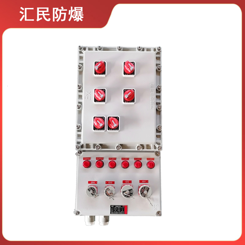 BXX系列防爆檢修箱防爆電氣電源插座（IIB 、IIC）