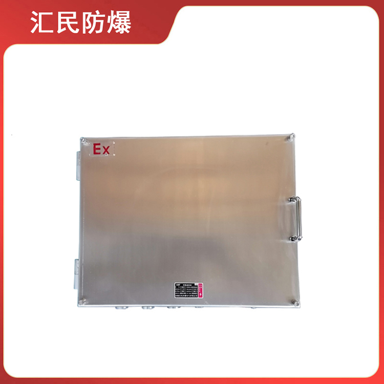 不銹鋼防爆接線(xiàn)箱盒防爆管件防爆電器廠(chǎng)家